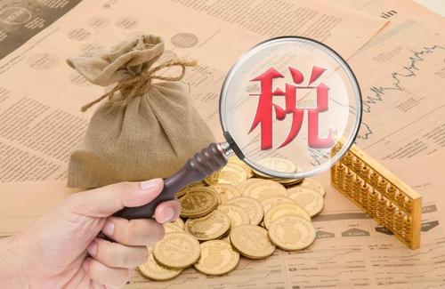 醫(yī)療器械經(jīng)營許可、代理記賬