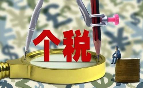 財務代理、醫(yī)療器械經(jīng)營許可辦理