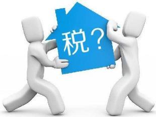 財務(wù)代理、代理記賬
