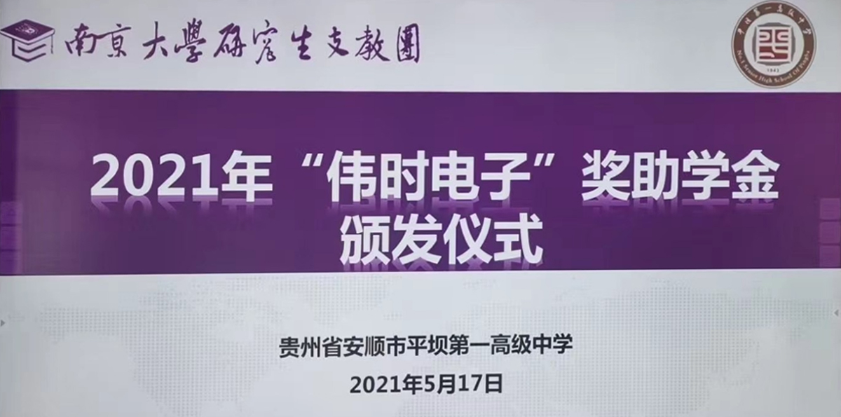 1638083650334819.jpg