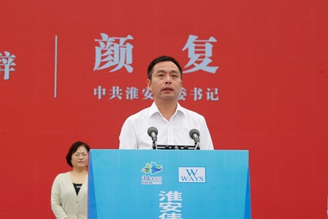 1696671559458147.jpg 淮安偉時(shí)輕量化車載新型顯示組件項(xiàng)目開工建設(shè)6.JPG
